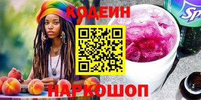 меф VHQ Нарткала