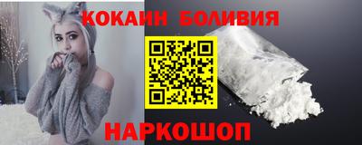 сатива Нальчик