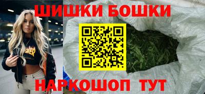 меф VHQ Нарткала
