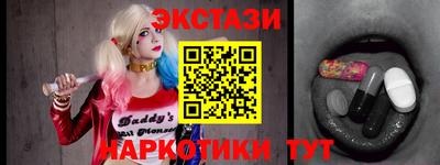 сатива Нальчик