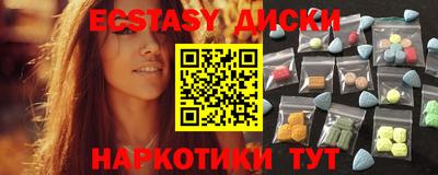 меф VHQ Нарткала