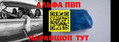 сатива Нальчик